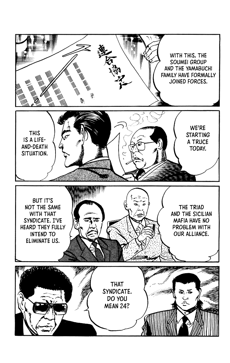 Jesus - Manga chapter 35 - page 10