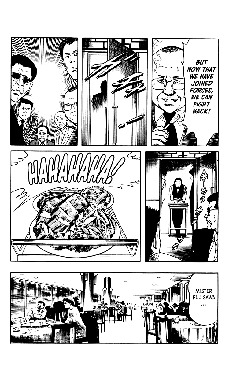 Jesus - Manga chapter 35 - page 12