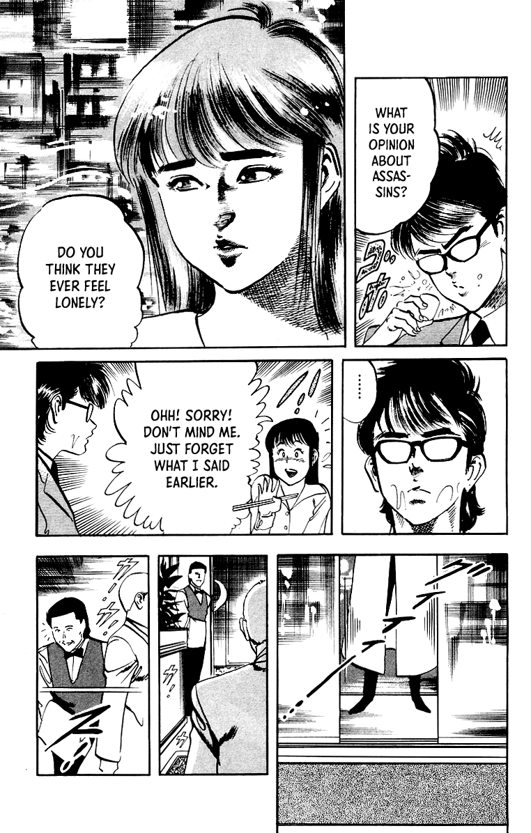 Jesus - Manga chapter 35 - page 13