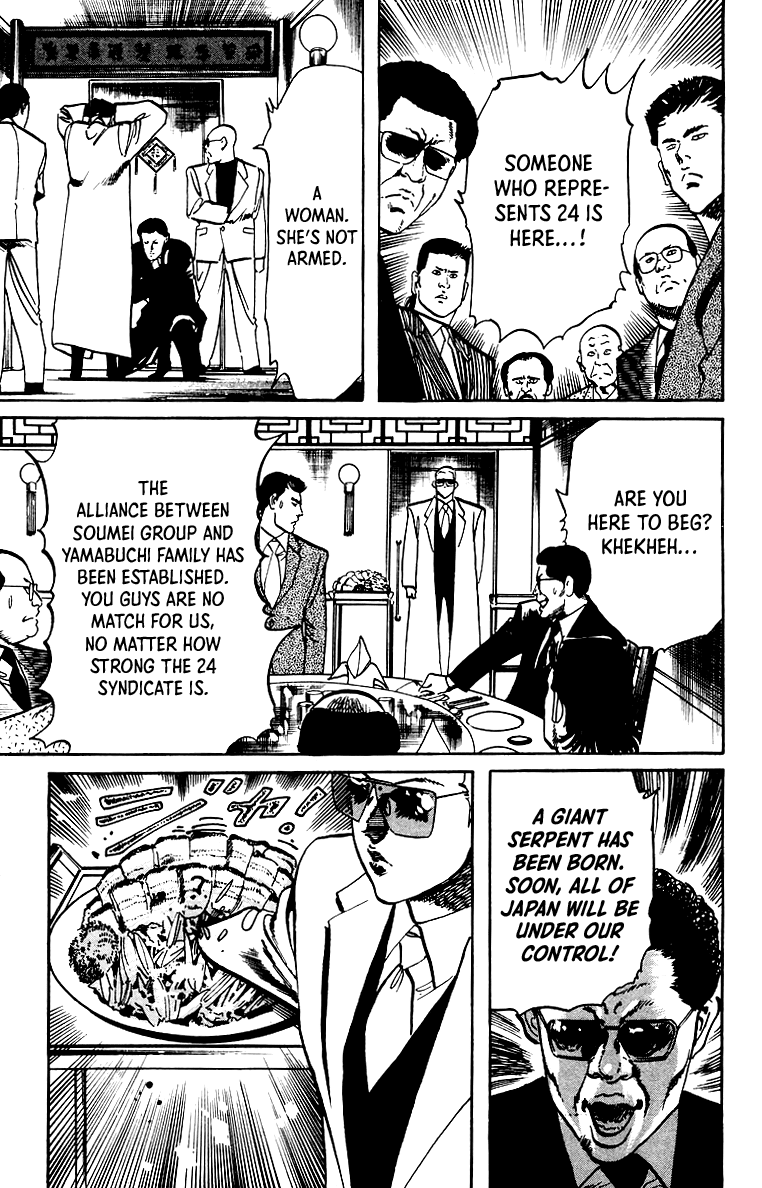 Jesus - Manga chapter 35 - page 15
