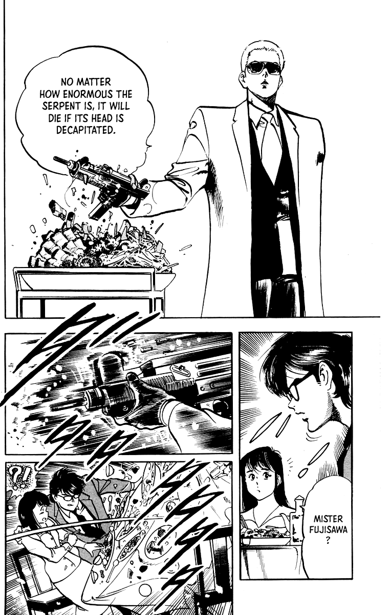 Jesus - Manga chapter 35 - page 16
