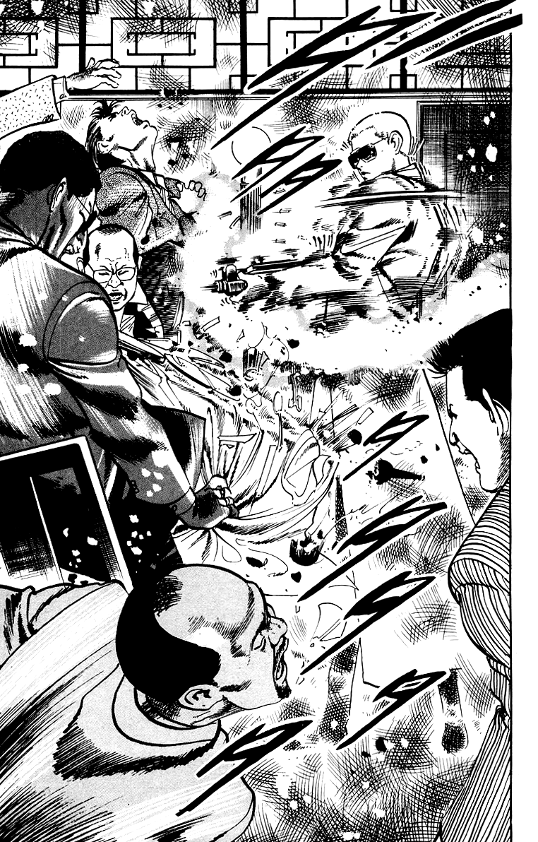 Jesus - Manga chapter 35 - page 17