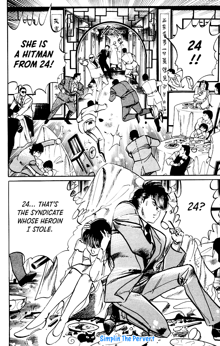 Jesus - Manga chapter 35 - page 18