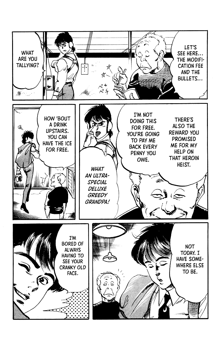 Jesus - Manga chapter 35 - page 6