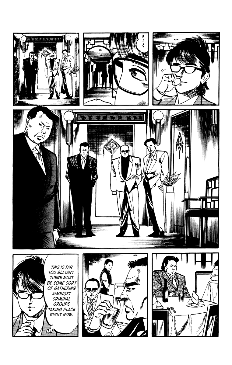 Jesus - Manga chapter 35 - page 8
