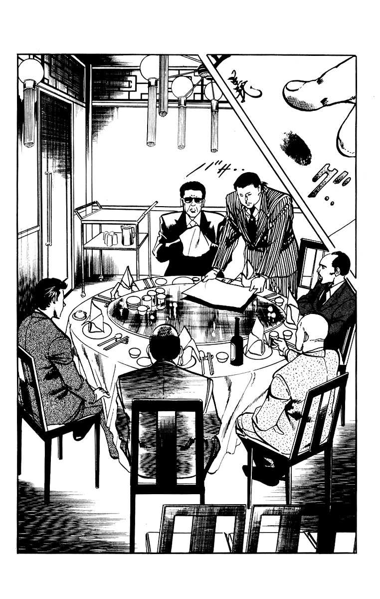 Jesus - Manga chapter 35 - page 9