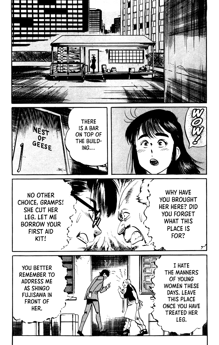 Jesus - Manga chapter 36 - page 15
