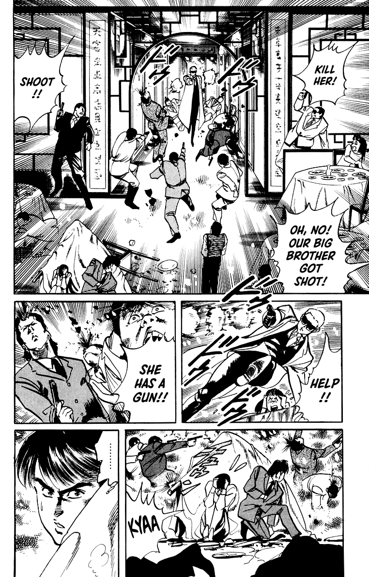 Jesus - Manga chapter 36 - page 5