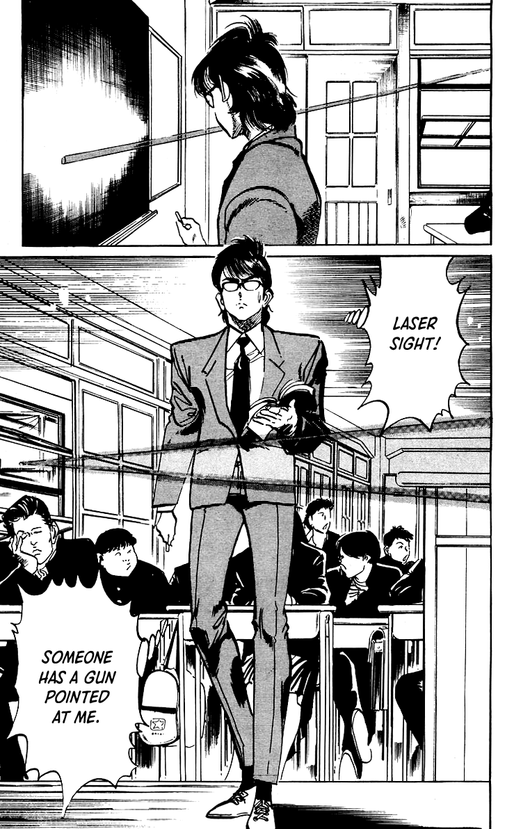 Jesus - Manga chapter 38 - page 12