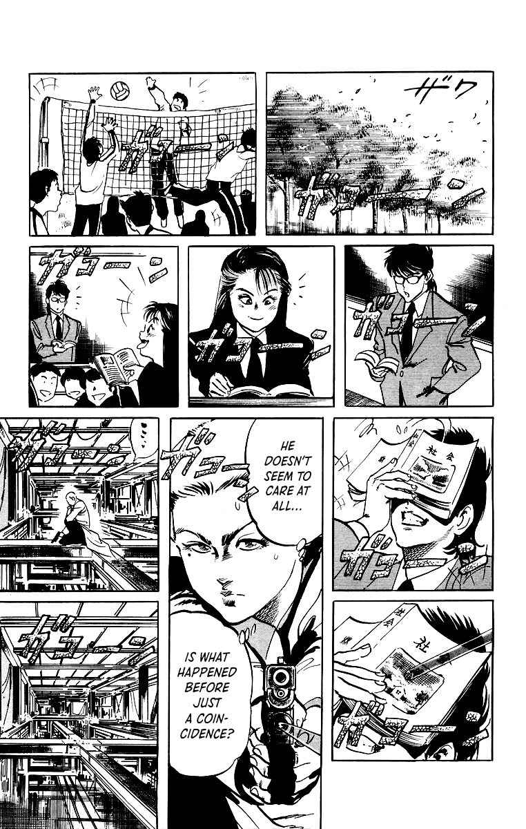 Jesus - Manga chapter 38 - page 15