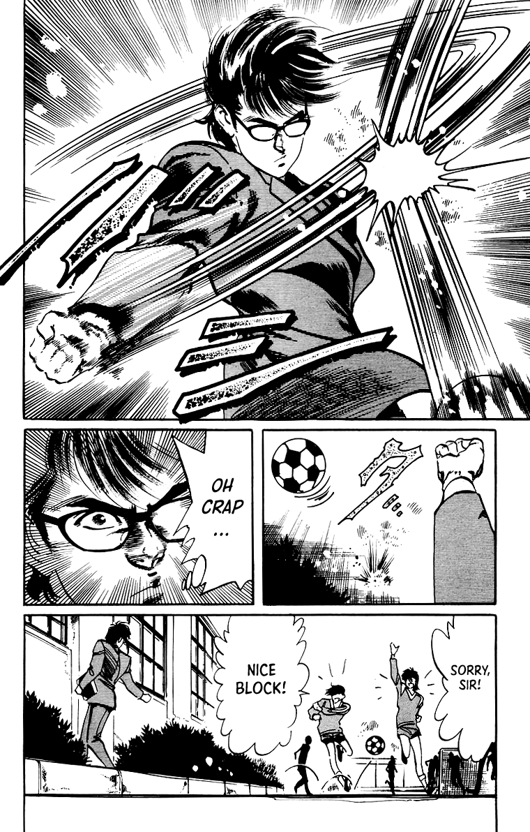 Jesus - Manga chapter 38 - page 5