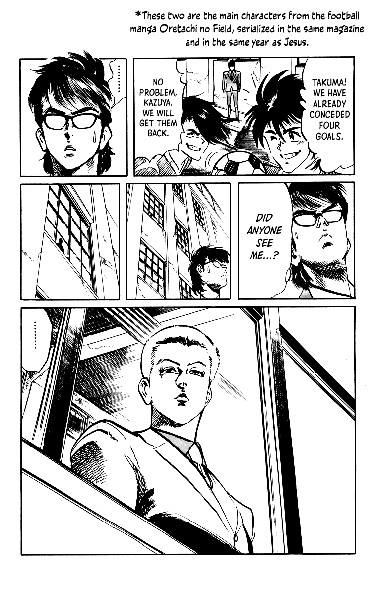Jesus - Manga chapter 38 - page 6