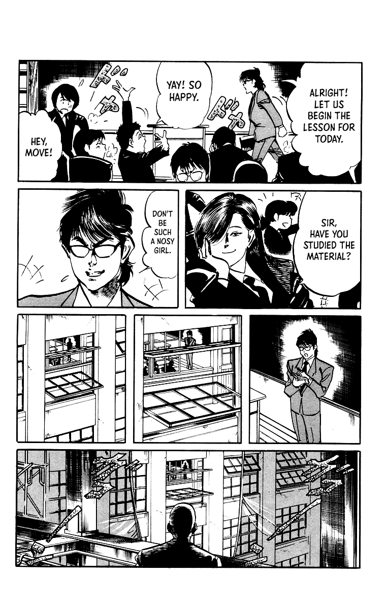 Jesus - Manga chapter 38 - page 7
