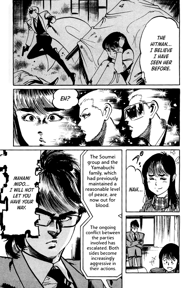 Jesus - Manga chapter 39 - page 10