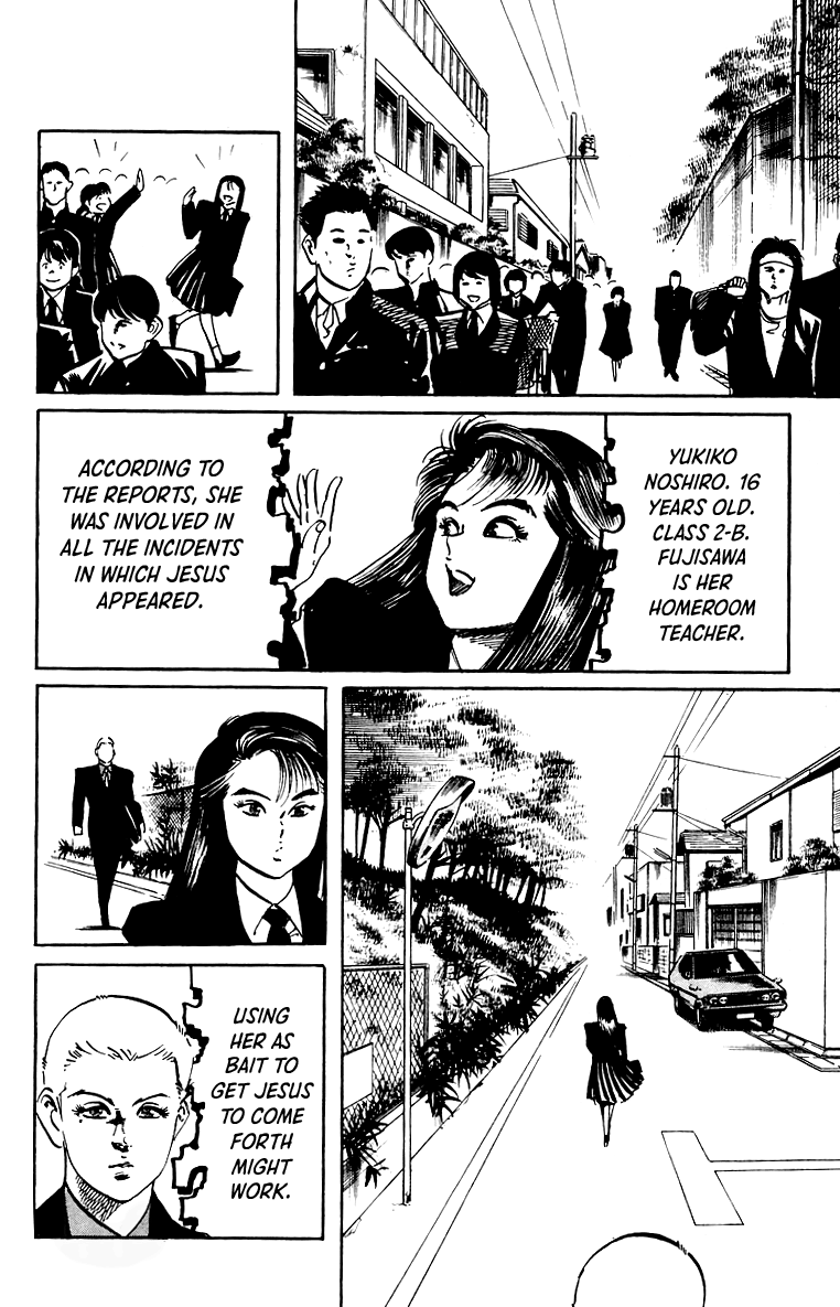 Jesus - Manga chapter 39 - page 11