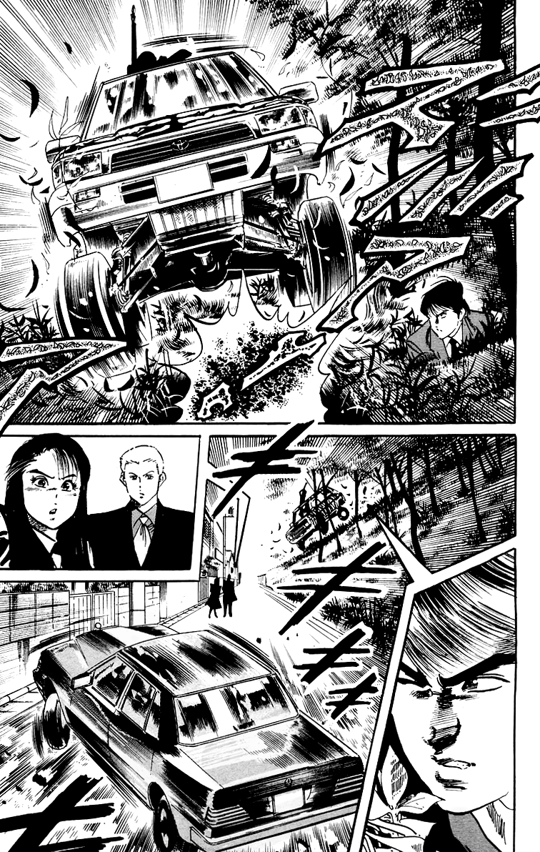 Jesus - Manga chapter 39 - page 14