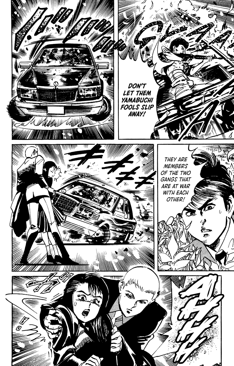 Jesus - Manga chapter 39 - page 15