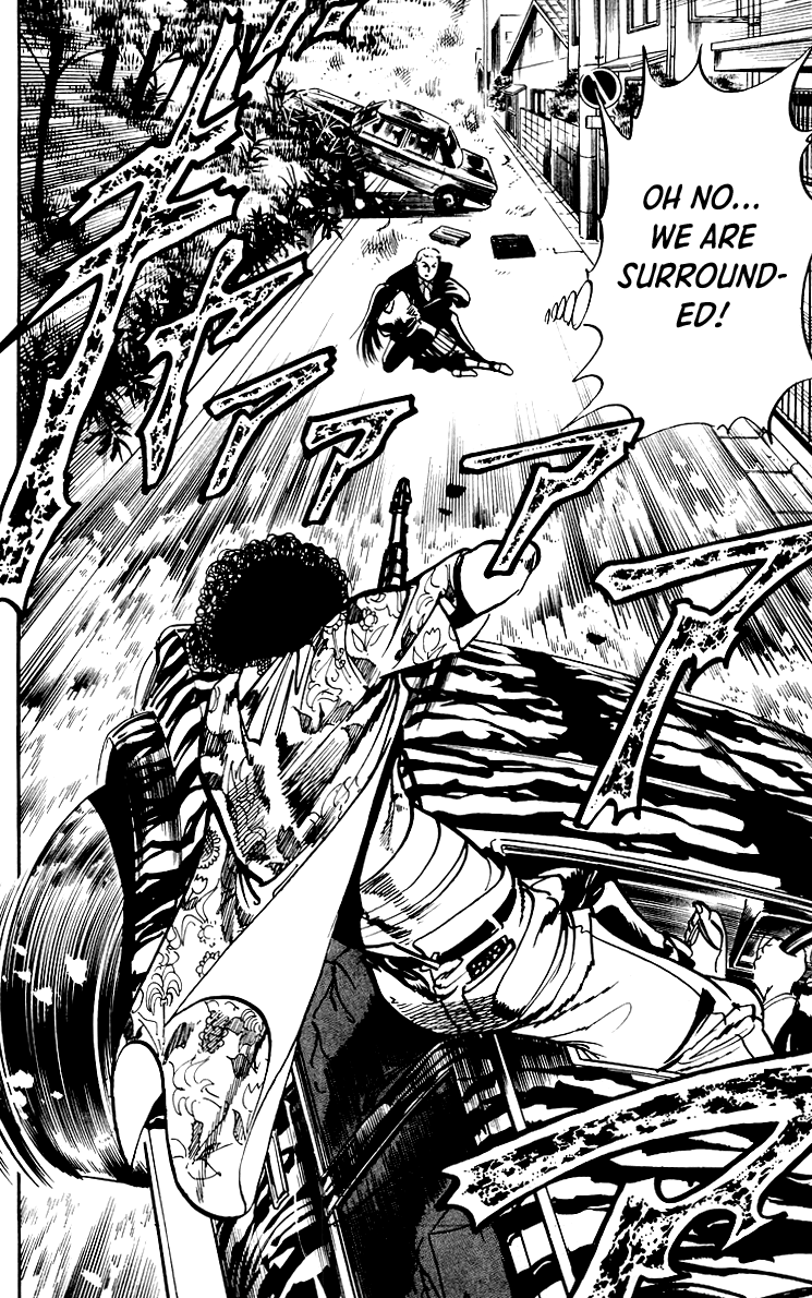 Jesus - Manga chapter 39 - page 17