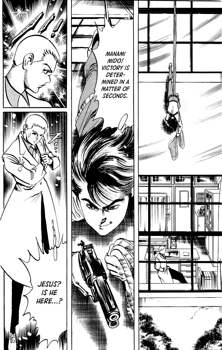 Jesus - Manga chapter 39 - page 3