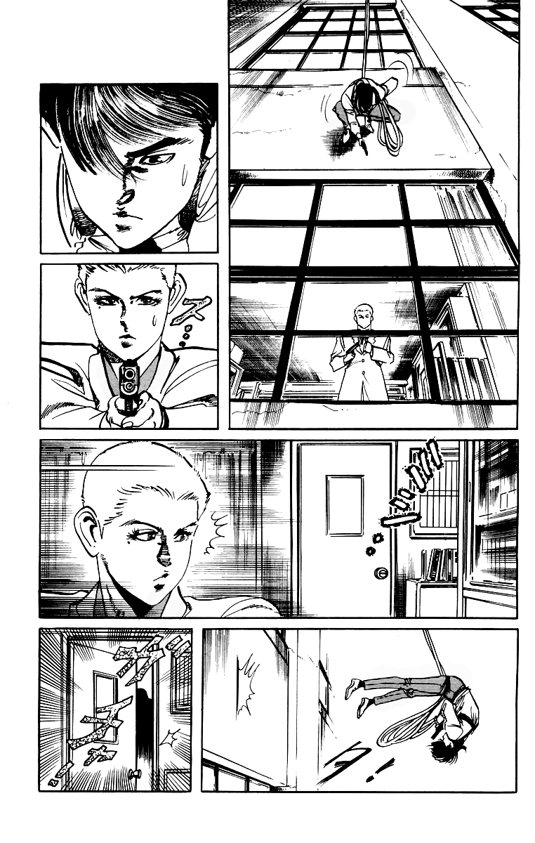 Jesus - Manga chapter 39 - page 4