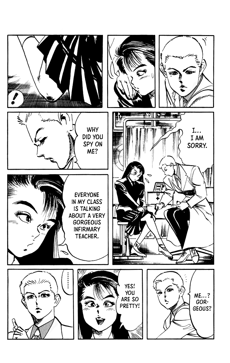 Jesus - Manga chapter 39 - page 7