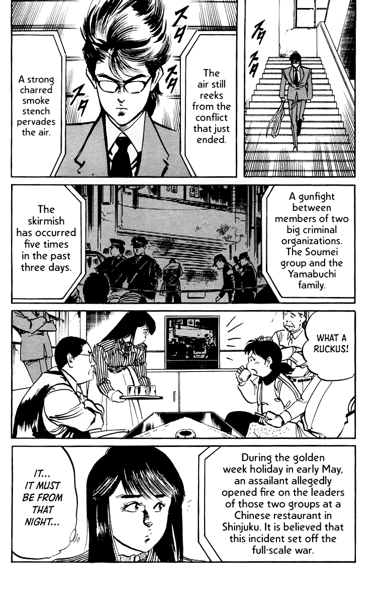 Jesus - Manga chapter 39 - page 9