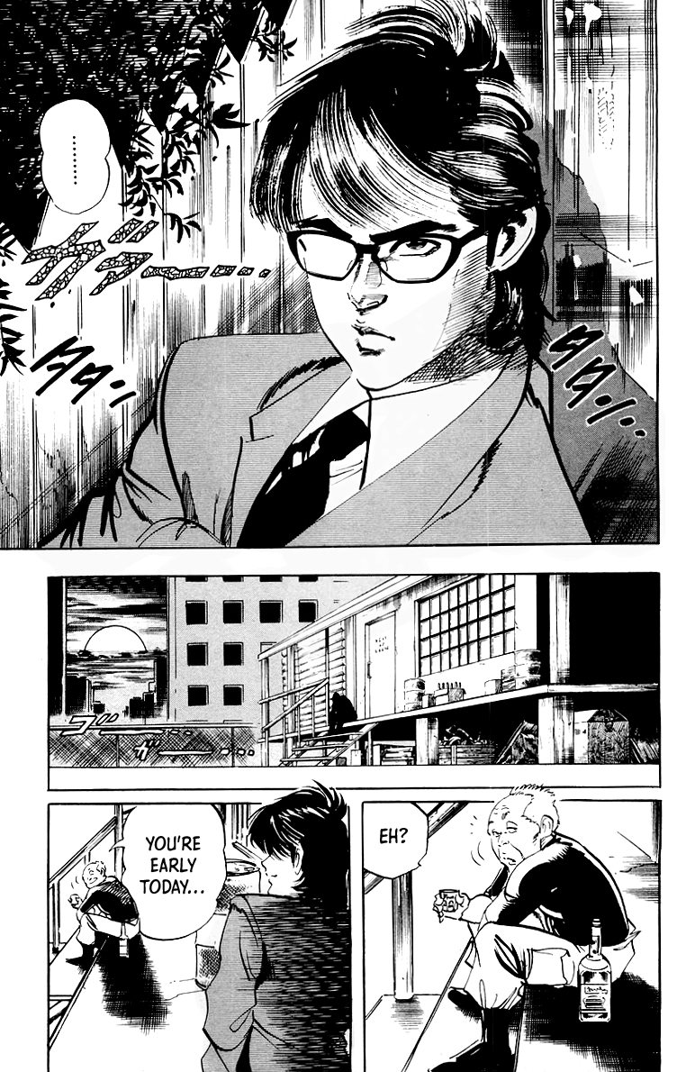 Jesus - Manga chapter 40 - page 12