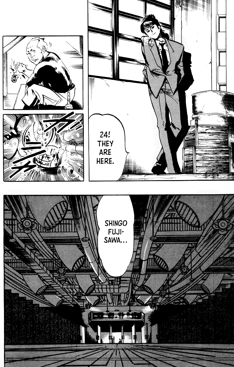 Jesus - Manga chapter 40 - page 13