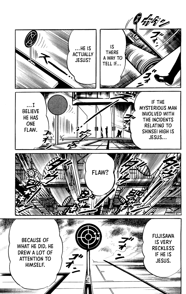 Jesus - Manga chapter 40 - page 16