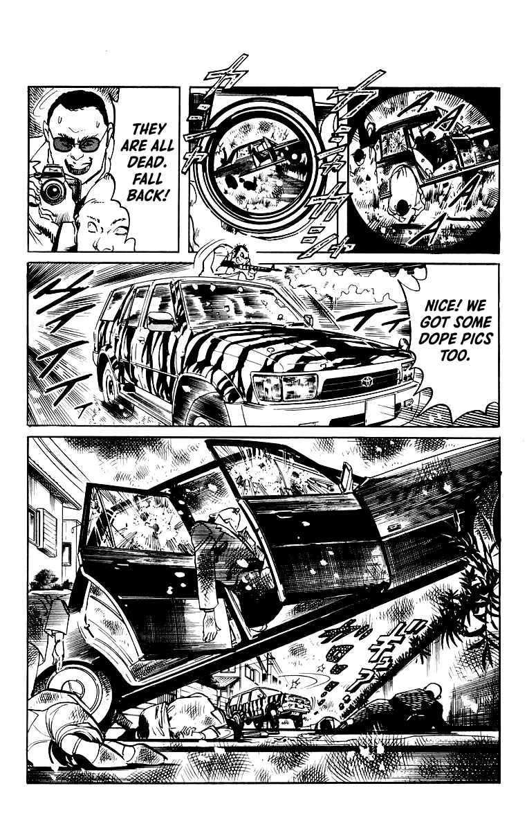 Jesus - Manga chapter 40 - page 7