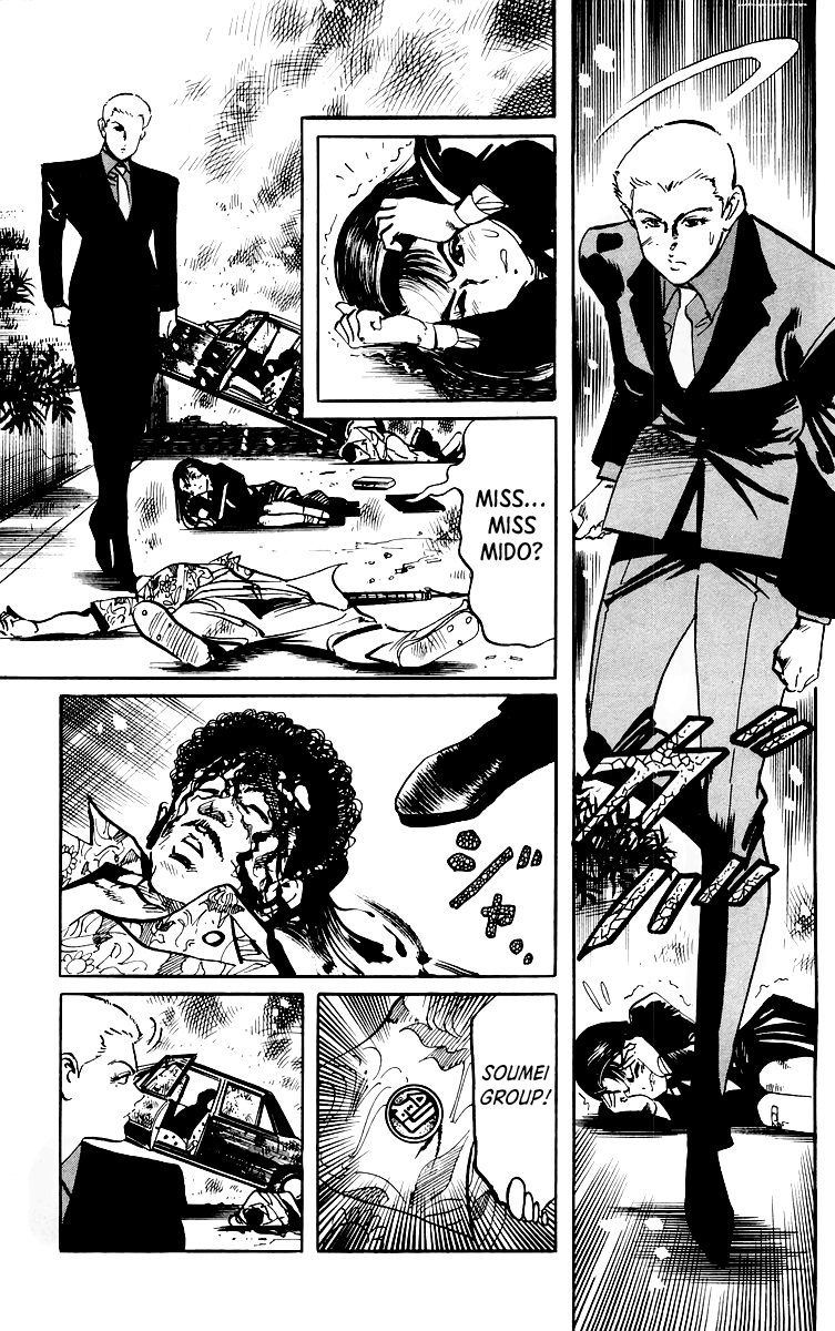 Jesus - Manga chapter 40 - page 8