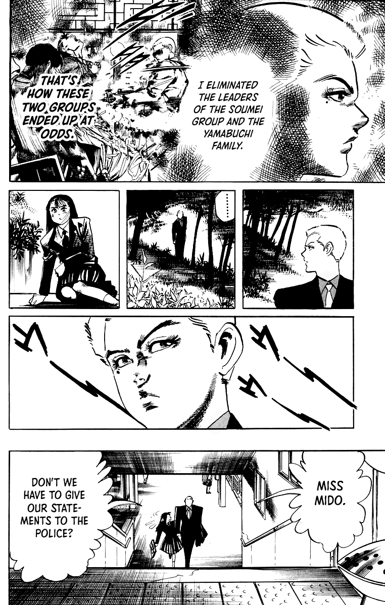 Jesus - Manga chapter 40 - page 9