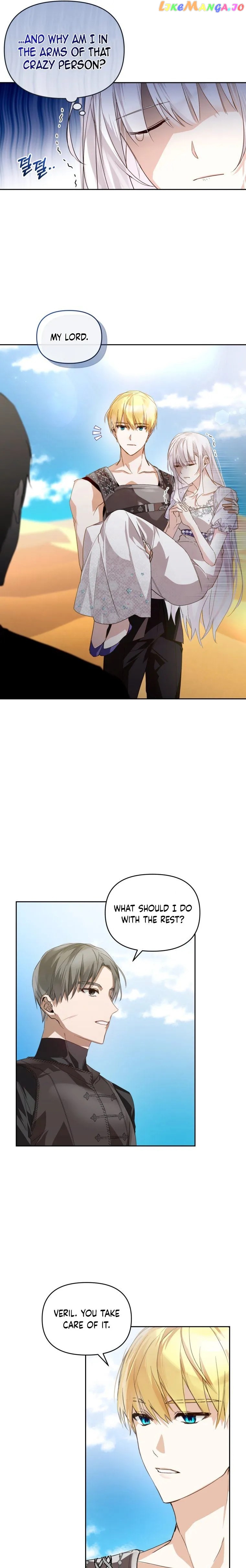 Falling into the Arms of a Mad Villain Chapter 1 - page 11