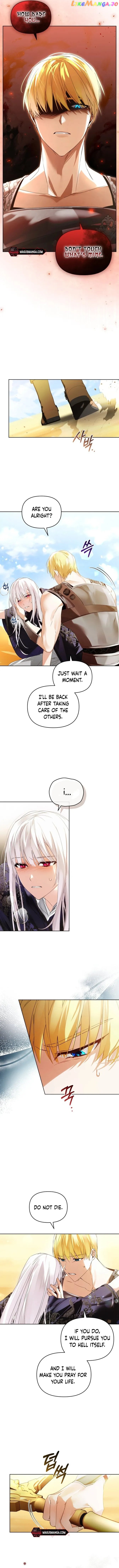 Falling into the Arms of a Mad Villain Chapter 7 - page 2