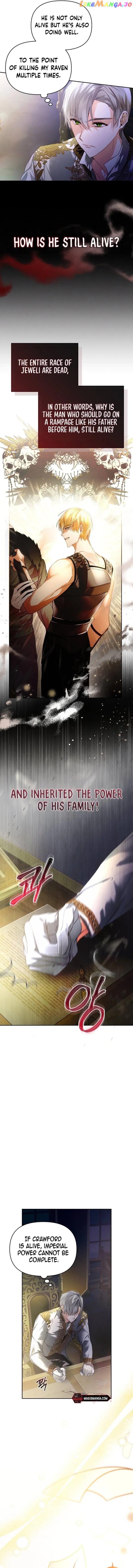 Falling into the Arms of a Mad Villain Chapter 8 - page 3