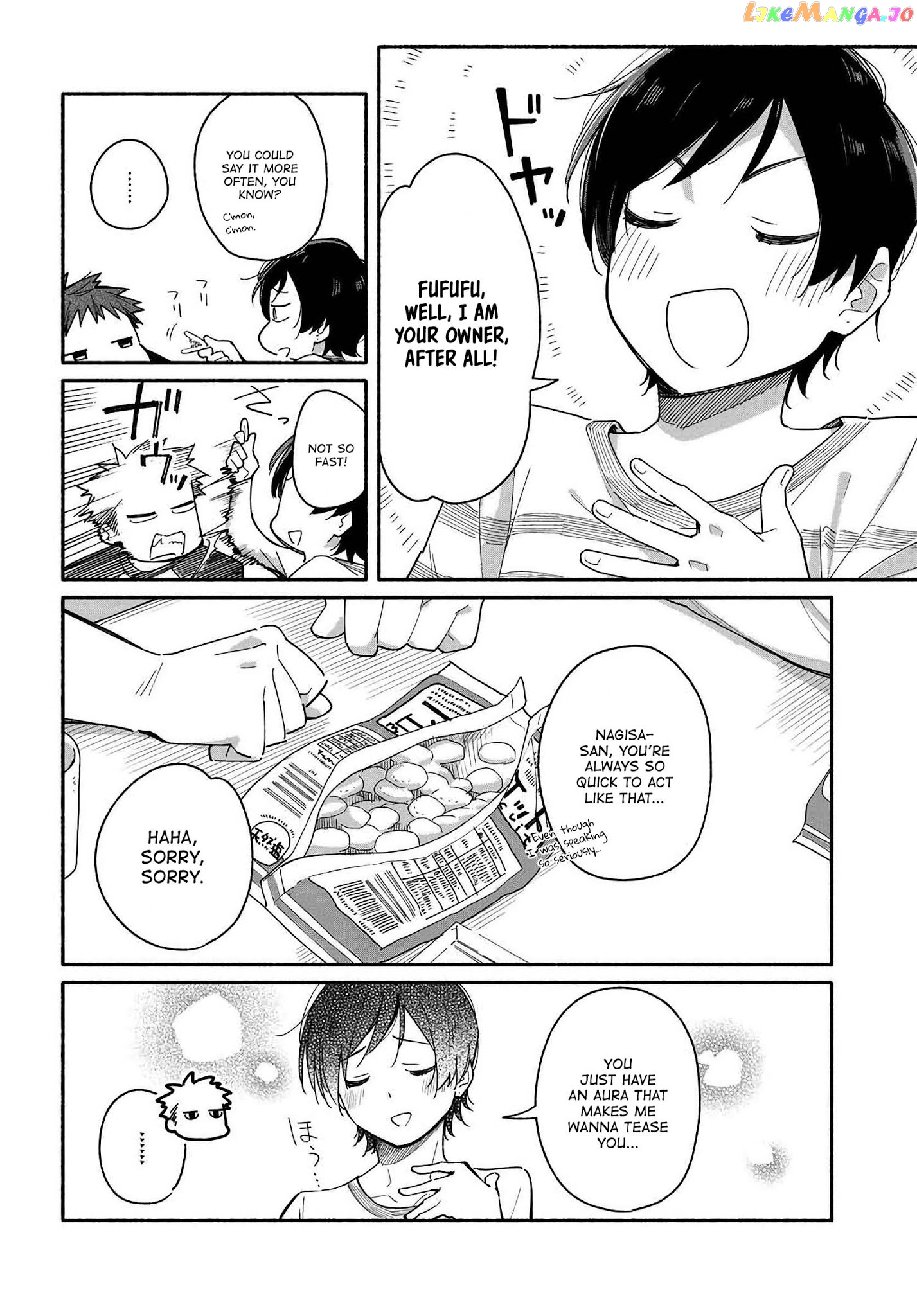 Aikagi-kun to Shiawase Gohan chapter 1 - page 20