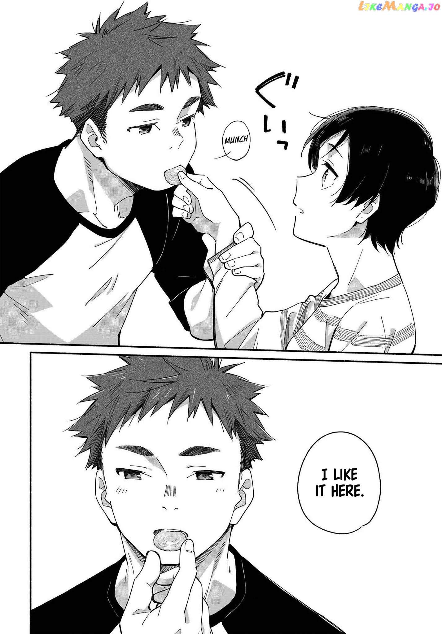 Aikagi-kun to Shiawase Gohan chapter 1 - page 22