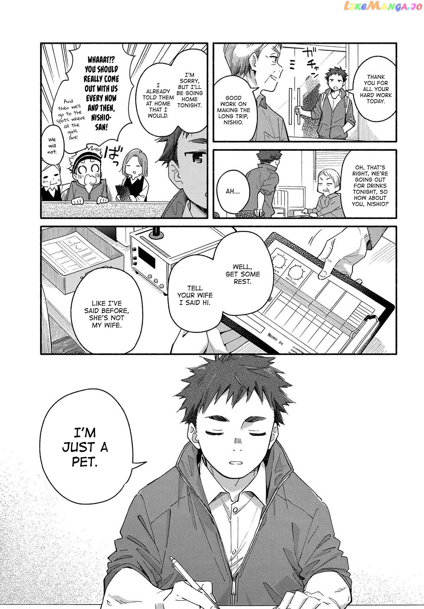 Aikagi-kun to Shiawase Gohan chapter 1 - page 5
