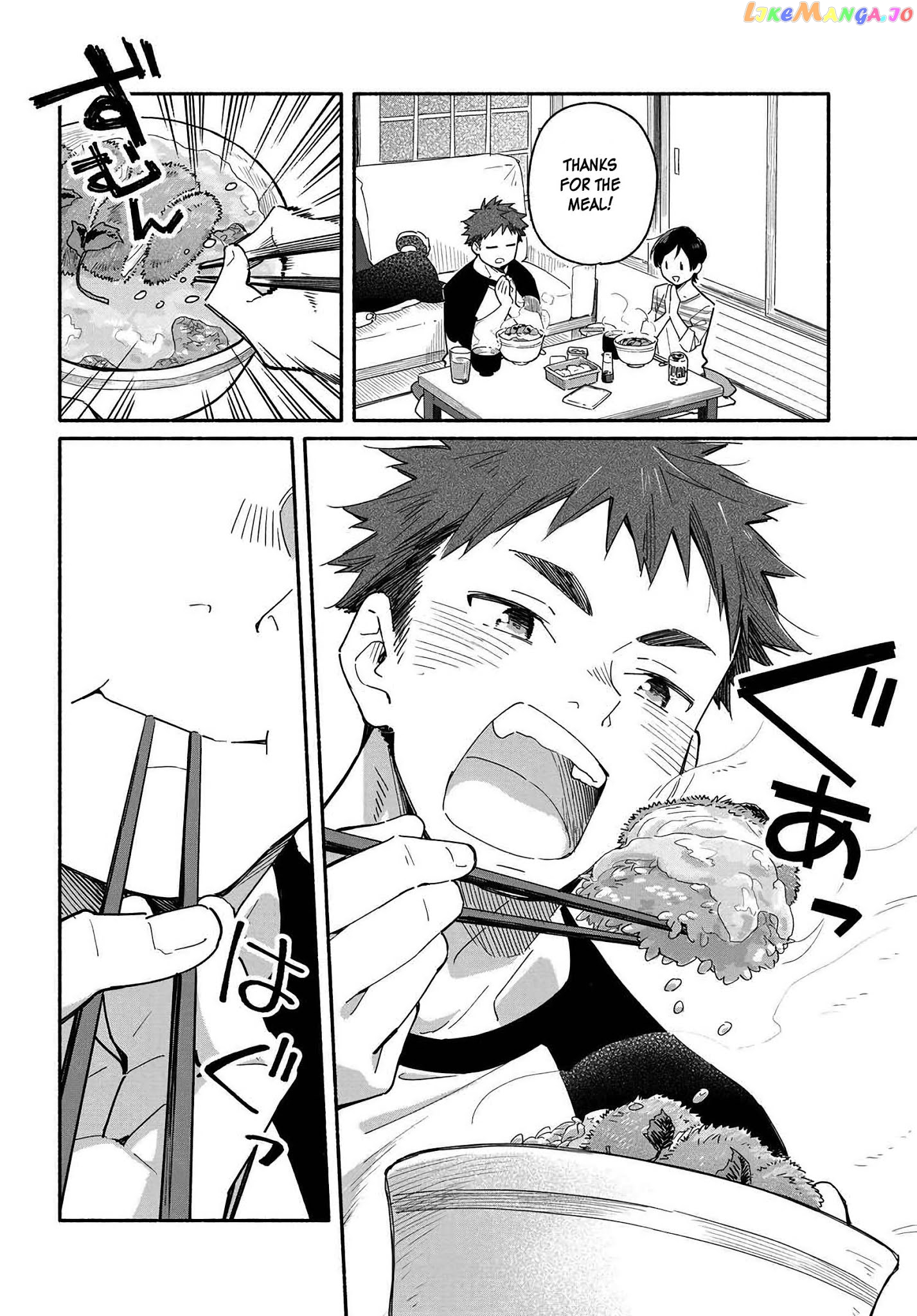 Aikagi-kun to Shiawase Gohan chapter 1 - page 8