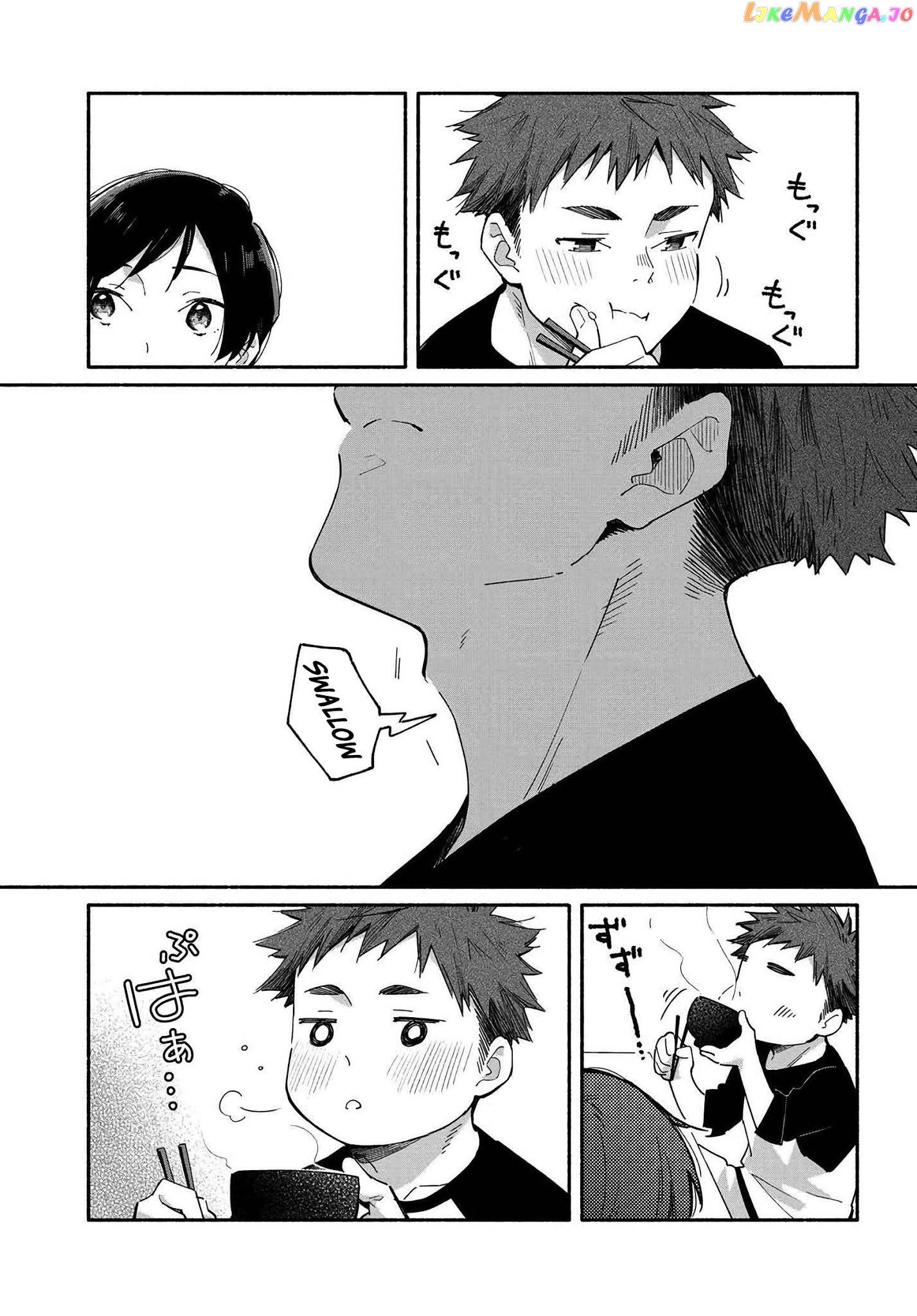 Aikagi-kun to Shiawase Gohan chapter 1 - page 9