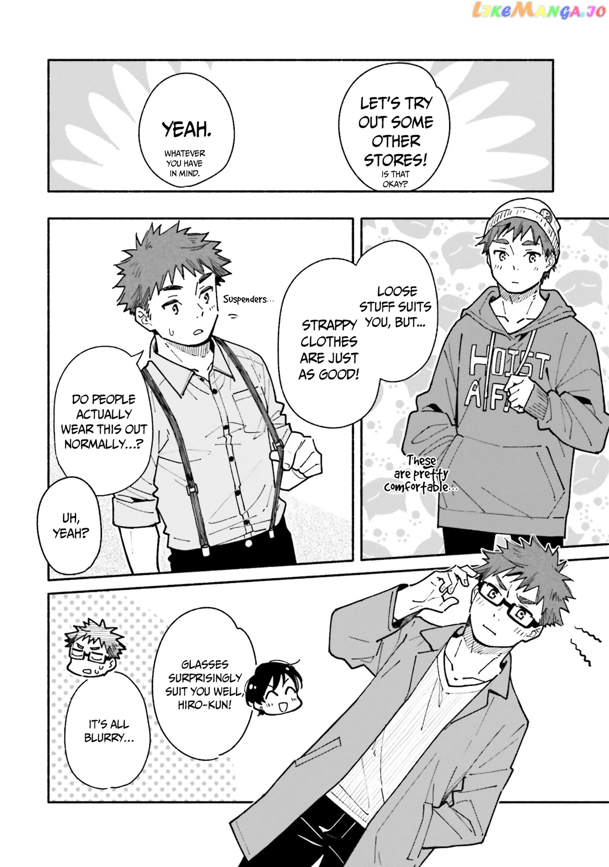 Aikagi-kun to Shiawase Gohan chapter 16 - page 11