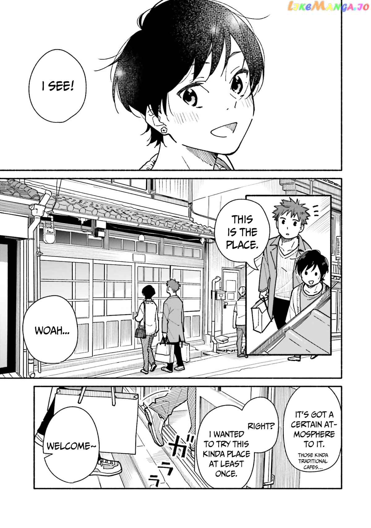 Aikagi-kun to Shiawase Gohan chapter 16 - page 16