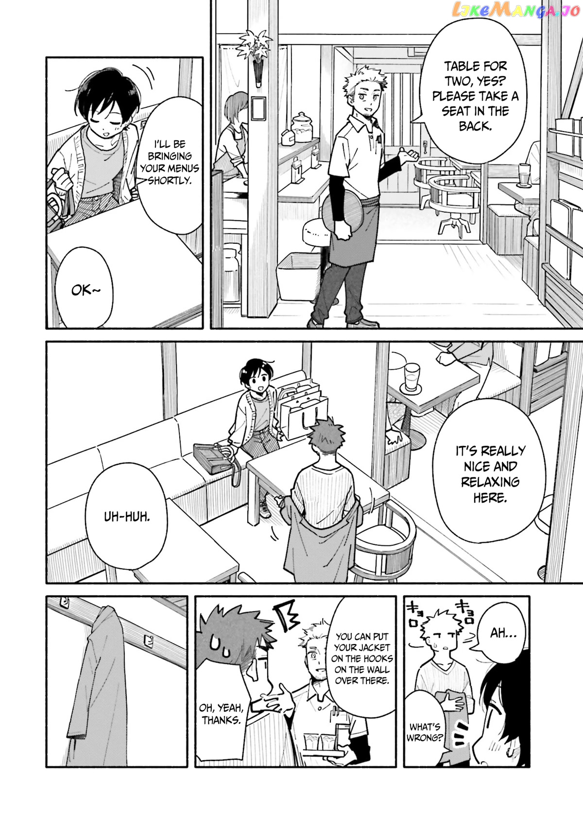 Aikagi-kun to Shiawase Gohan chapter 16 - page 17