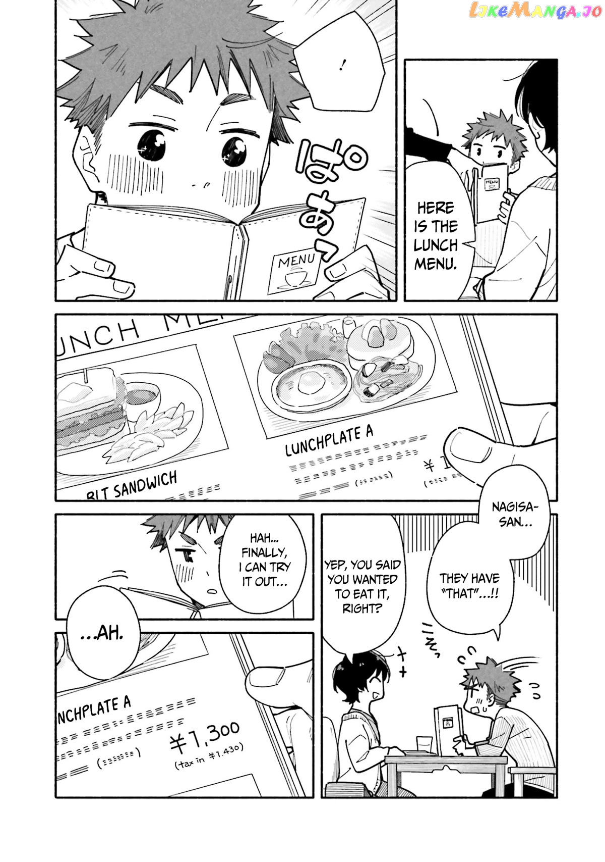 Aikagi-kun to Shiawase Gohan chapter 16 - page 18