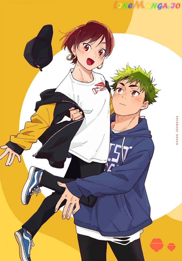 Aikagi-kun to Shiawase Gohan chapter 16 - page 2