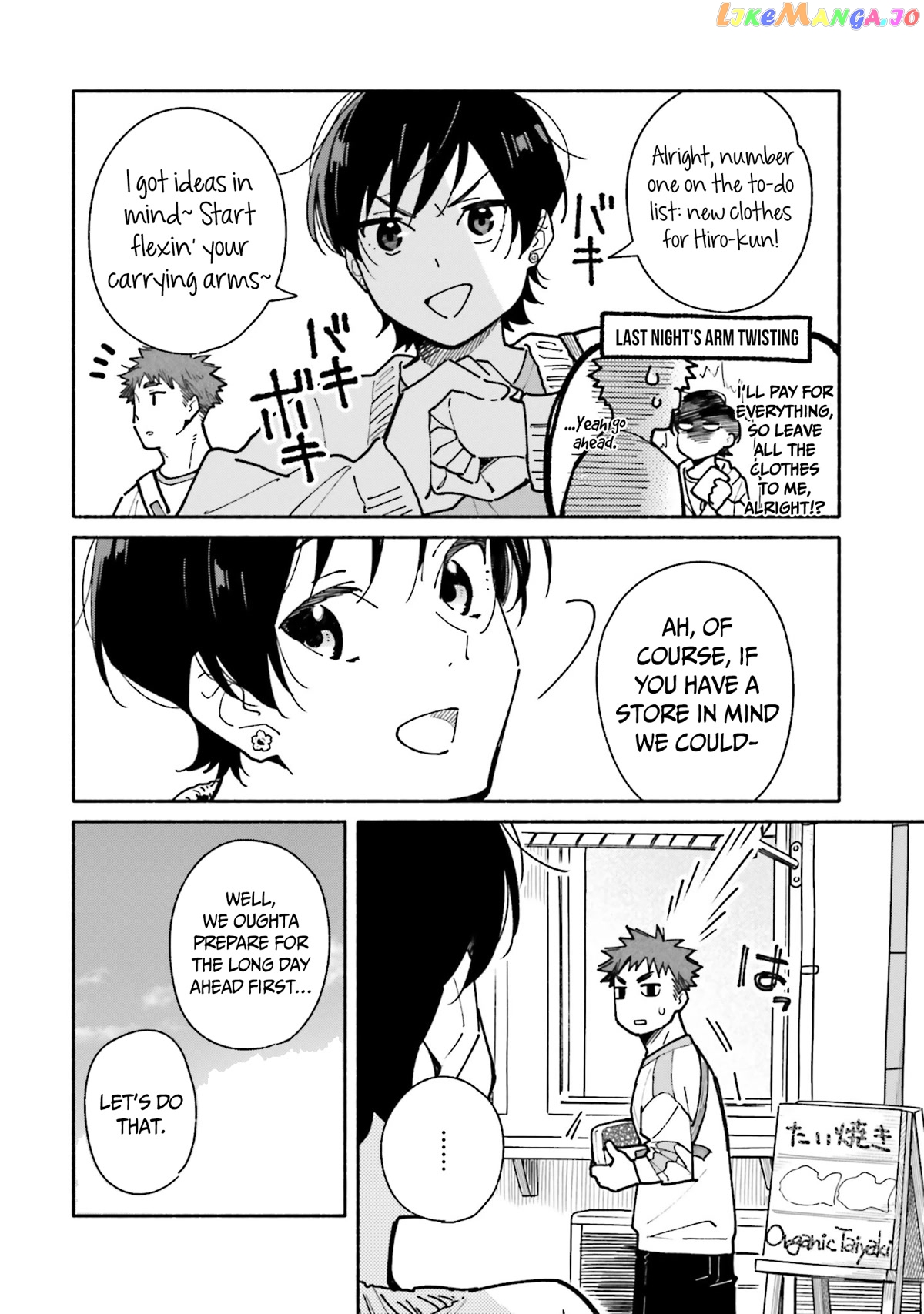 Aikagi-kun to Shiawase Gohan chapter 16 - page 5