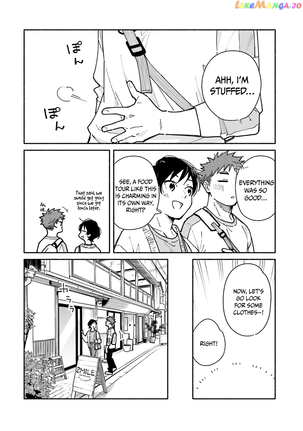 Aikagi-kun to Shiawase Gohan chapter 16 - page 7