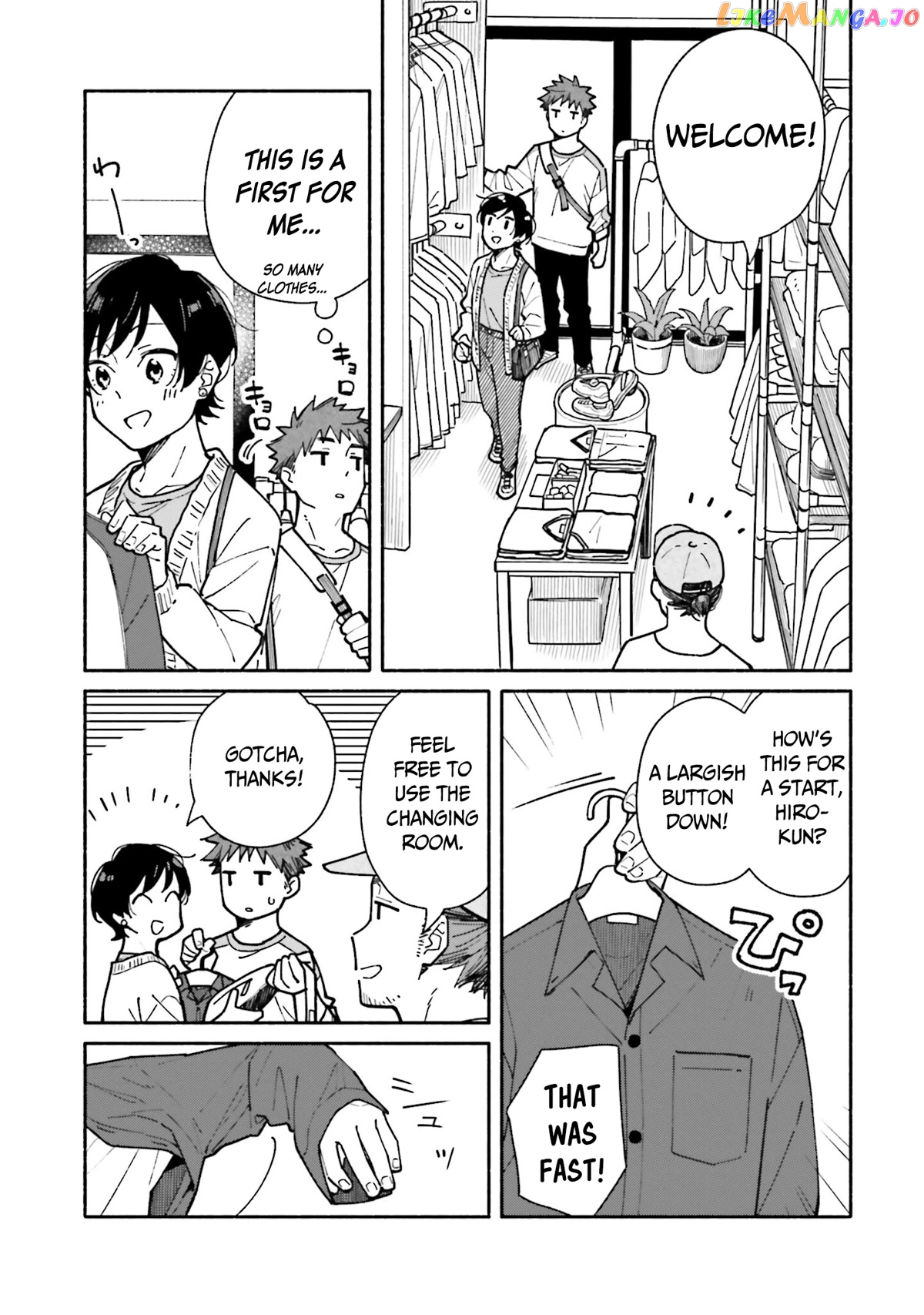 Aikagi-kun to Shiawase Gohan chapter 16 - page 8