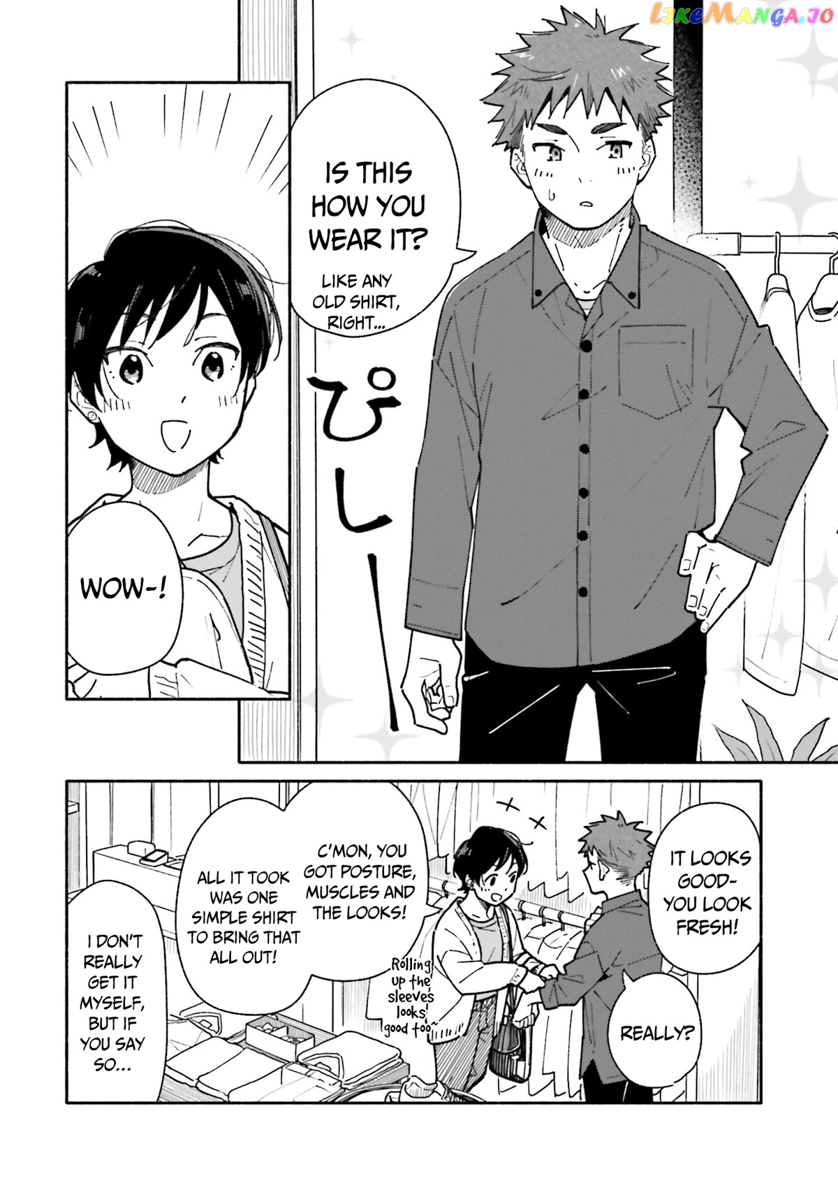 Aikagi-kun to Shiawase Gohan chapter 16 - page 9
