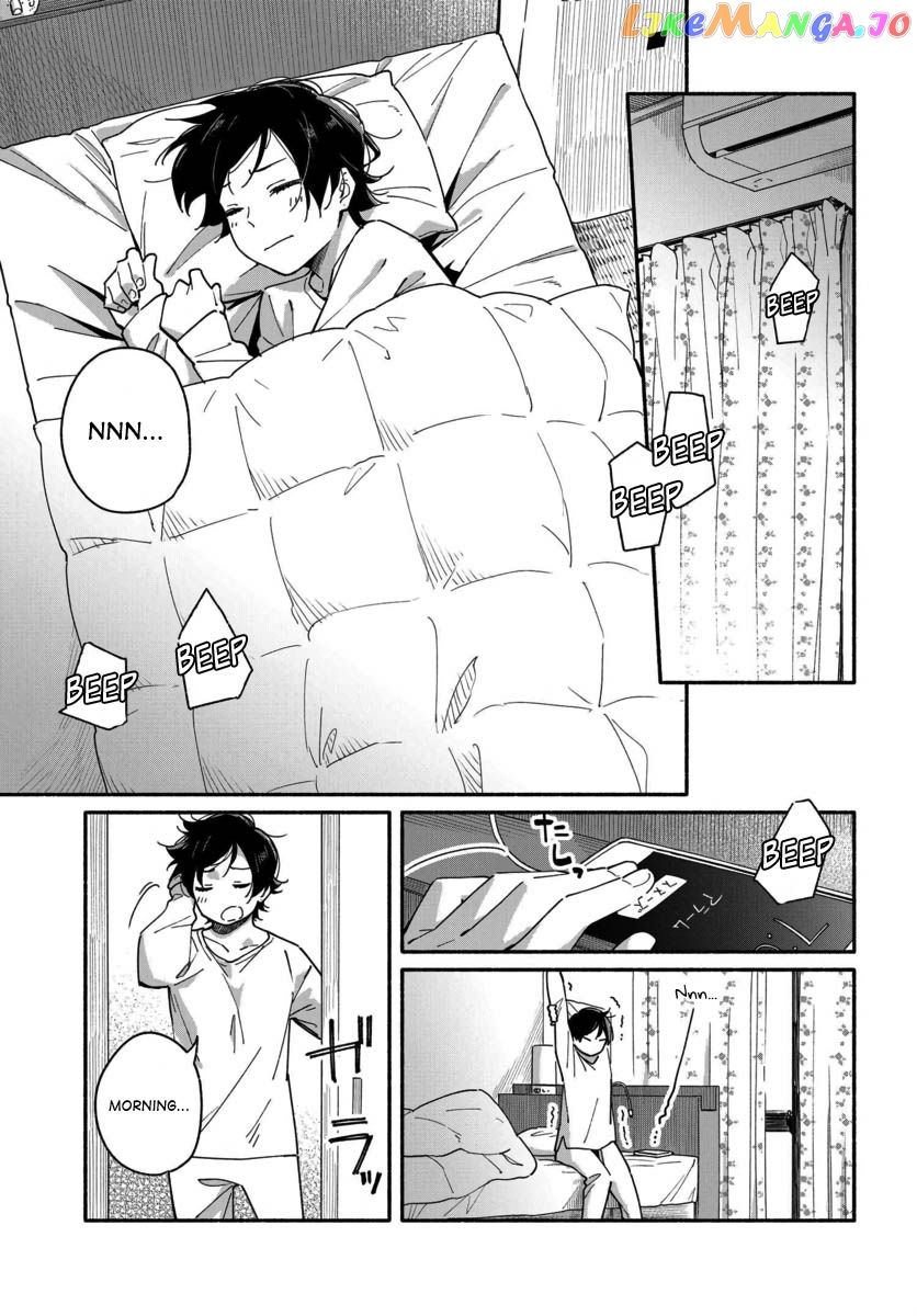 Aikagi-kun to Shiawase Gohan chapter 2 - page 1
